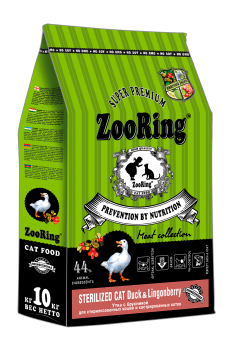 Корм ZooRing Sterilized CAT DUCK&Lingonberry для стерилизованных кошек и кастрированных котов (Утка с брусникой)